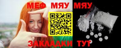 ПСИЛОЦИБИНОВЫЕ ГРИБЫ Бузулук