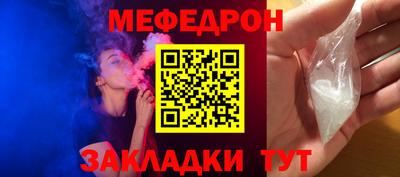 ПСИЛОЦИБИНОВЫЕ ГРИБЫ Бузулук