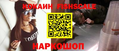 таблы Бугуруслан