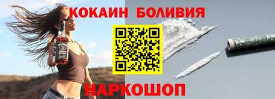 ПСИЛОЦИБИНОВЫЕ ГРИБЫ Бузулук