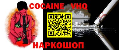 таблы Бугуруслан