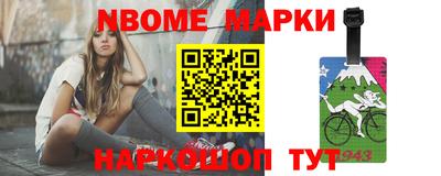 таблы Бугуруслан