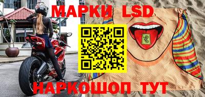 ПСИЛОЦИБИНОВЫЕ ГРИБЫ Бузулук