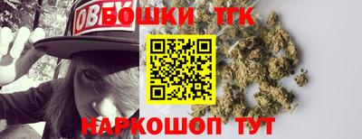 ПСИЛОЦИБИНОВЫЕ ГРИБЫ Бузулук