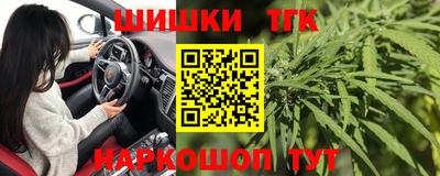 ПСИЛОЦИБИНОВЫЕ ГРИБЫ Бузулук