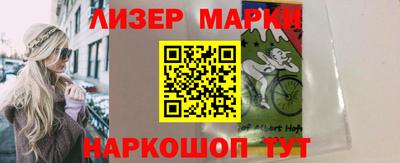 ПСИЛОЦИБИНОВЫЕ ГРИБЫ Бузулук