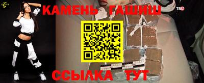 ПСИЛОЦИБИНОВЫЕ ГРИБЫ Бузулук