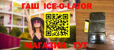 ПСИЛОЦИБИНОВЫЕ ГРИБЫ Бузулук
