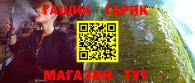 ПСИЛОЦИБИНОВЫЕ ГРИБЫ Бузулук