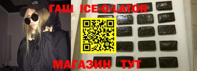 таблы Бугуруслан
