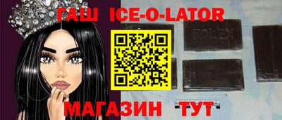 ПСИЛОЦИБИНОВЫЕ ГРИБЫ Бузулук