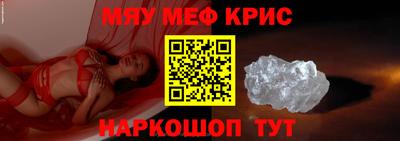 ПСИЛОЦИБИНОВЫЕ ГРИБЫ Бузулук