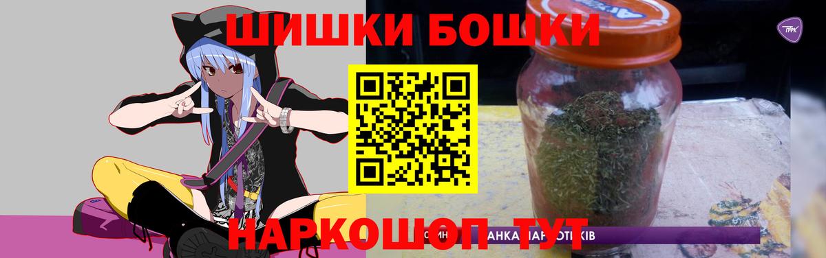 Троицк  Каннабис сатива  Бошки марихуана сатива  Бошки марихуана LSD WEED  Вход с VPN  Конопля тримм 